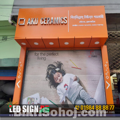 3D Acrylic Sign Board